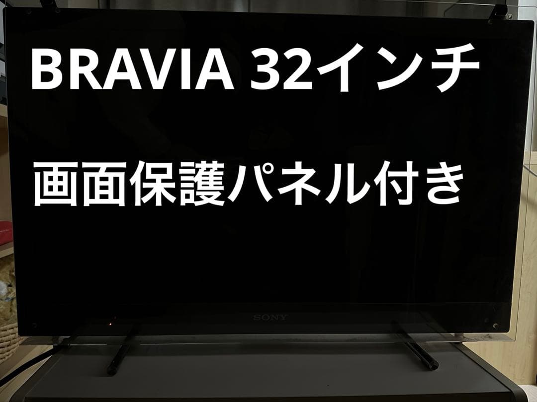 SONY BRAVIA KDL-32EX420 32インチ液晶テレビ