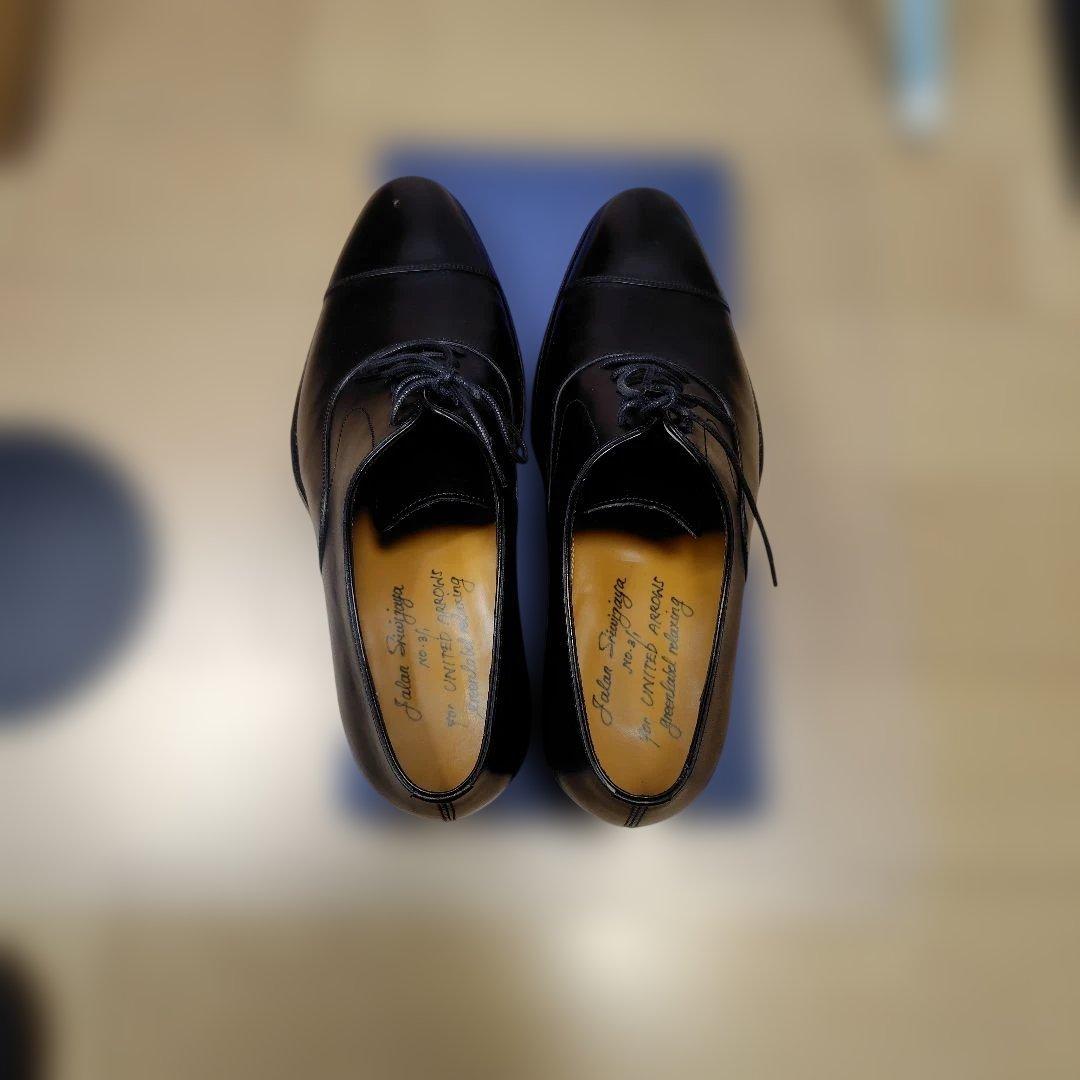 ジャランスリワヤ　ストレートチップ　ブラック