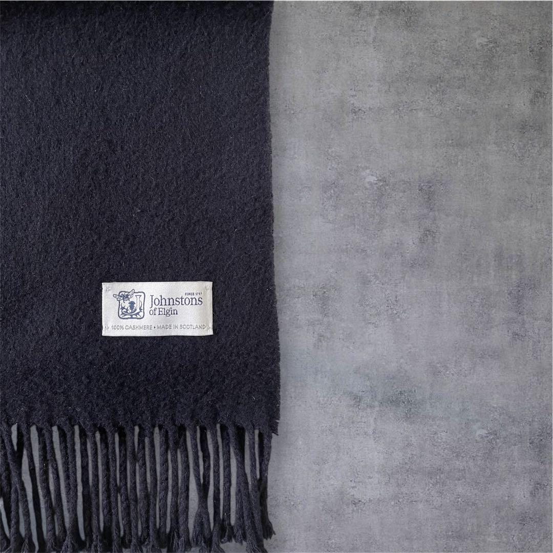 Johnstons of Elgin カシミヤ ストール 中判 ネイビー