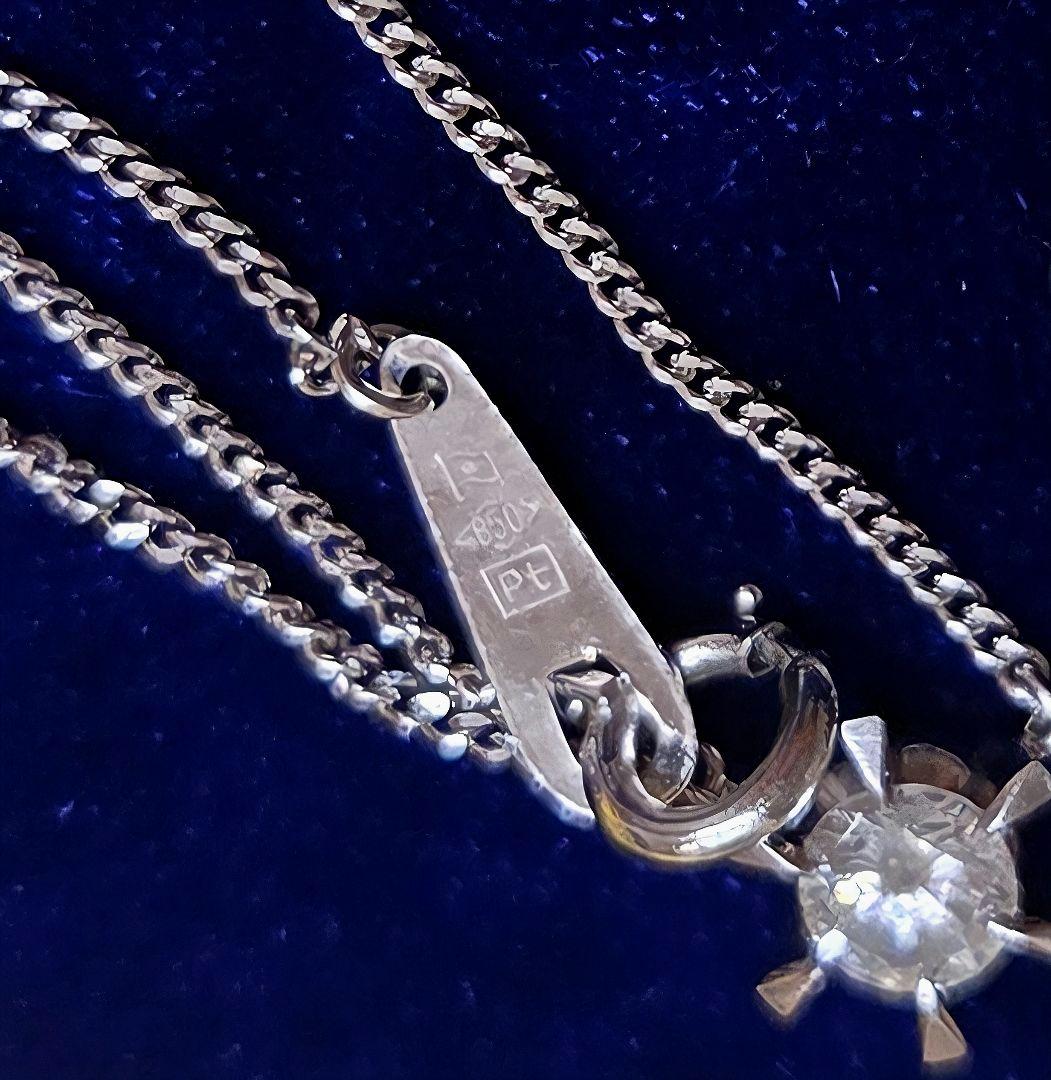 ネックレス プラチナ / ダイヤ