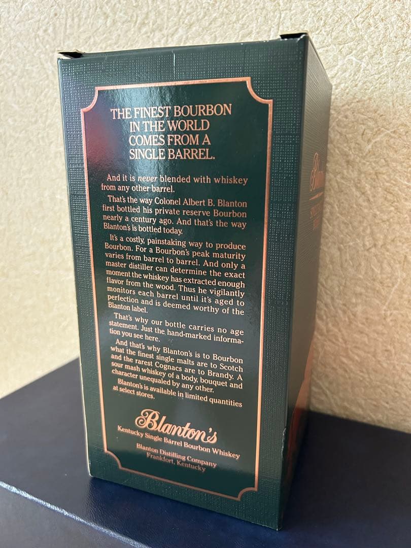 Blanton's バーボンウイスキー 46.5% 1991年