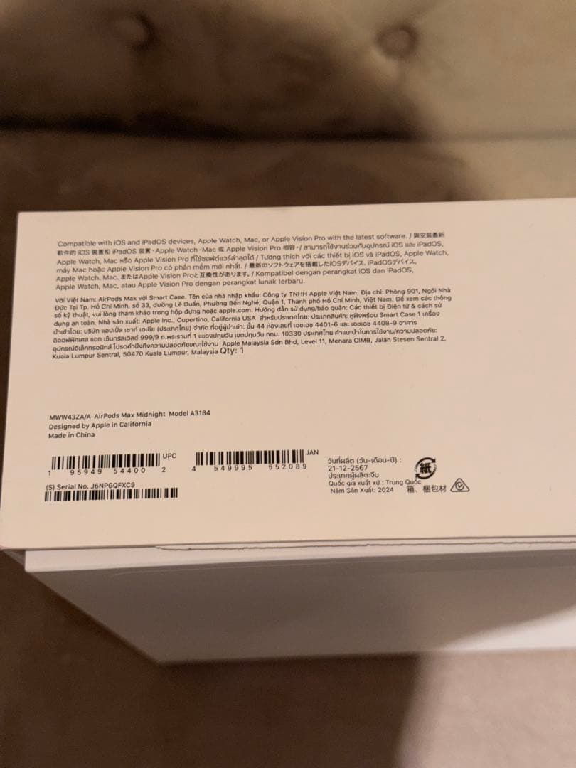 AirPods MAX2 ミッドナイト