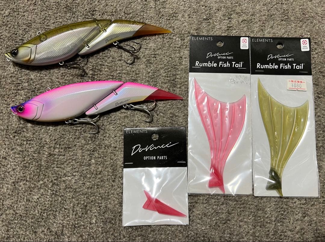 ゆうもんゆーになります！