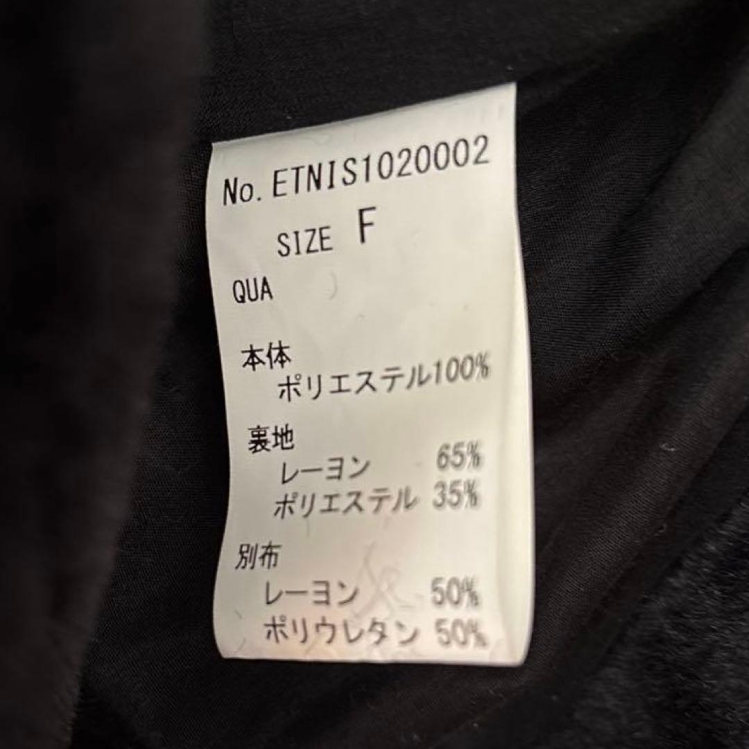 ラベルエチュード　ブルゾン　ブラック