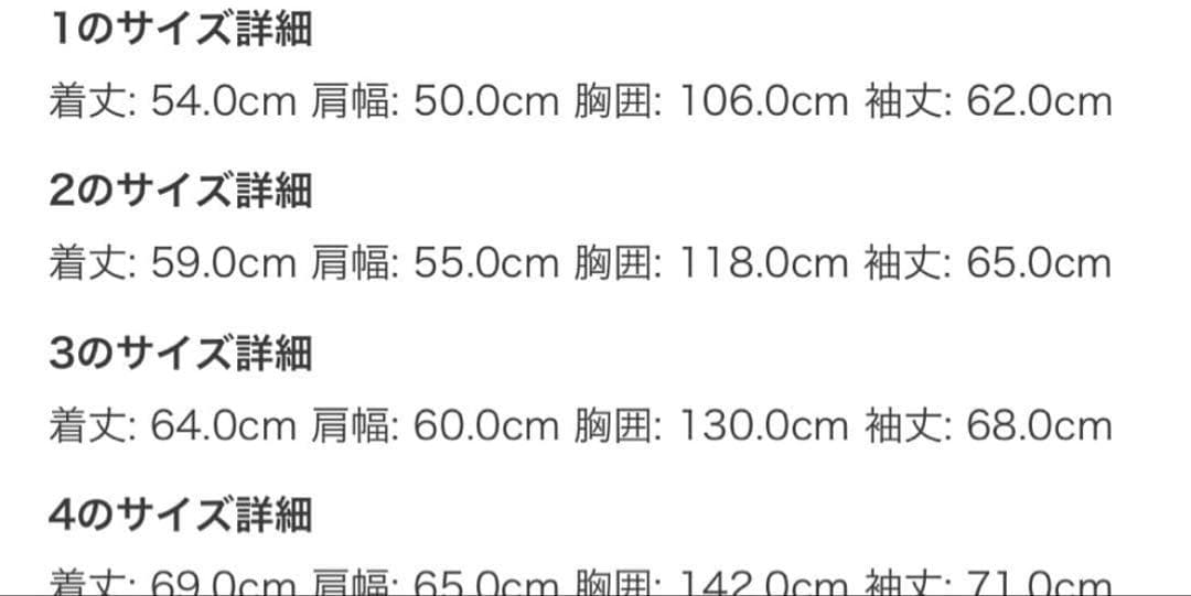 thug club MA-1 ブラック フライトジャケット ボンバージャケット