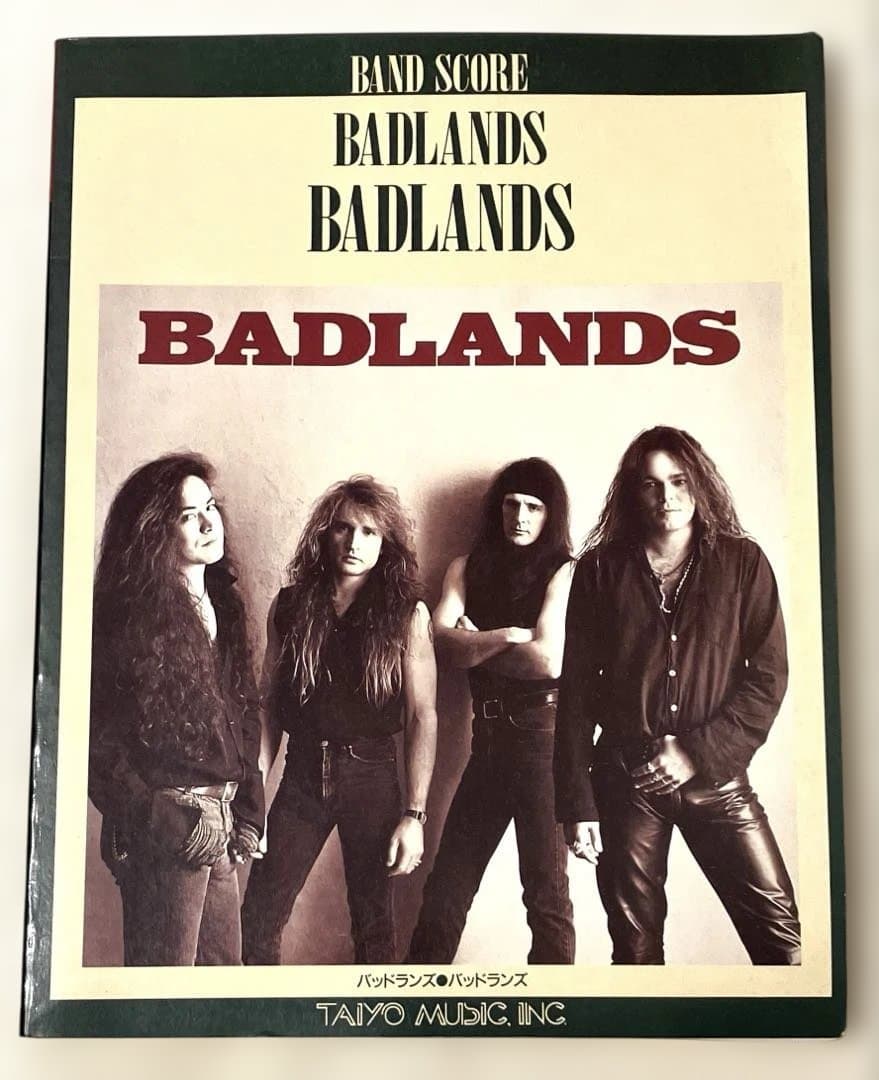 バンドスコア BADLANDS バッドランズ 1989年 ジェイク・E・リー