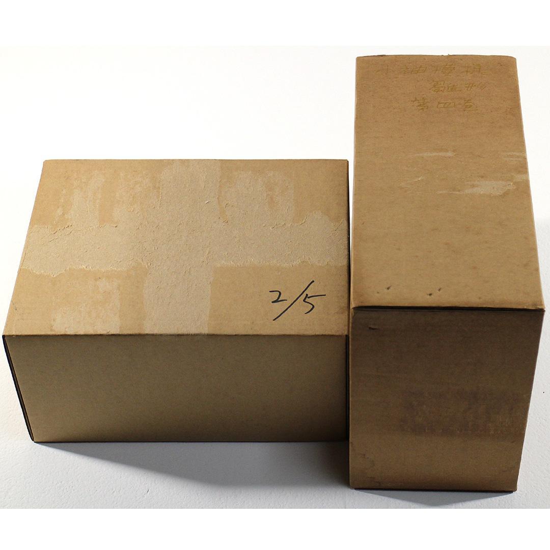 小袖模様雛形本集成 第4巻 復刻 限定700組