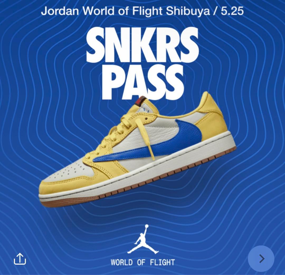 エア ジョーダン 1 LOW x トラヴィス スコット