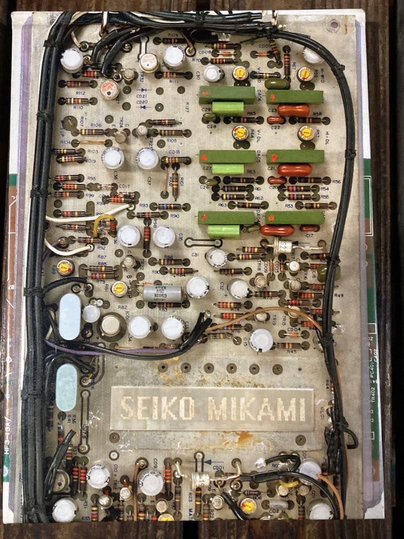 三上晴子 作品集　メディアアート　現代美術 サイバーパンク！