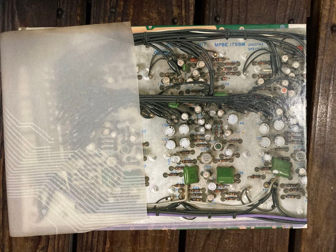 三上晴子 作品集　メディアアート　現代美術 サイバーパンク！