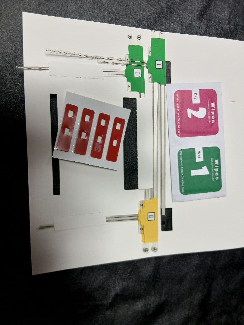 カロッツェリア 8インチナビ AVIC RL712