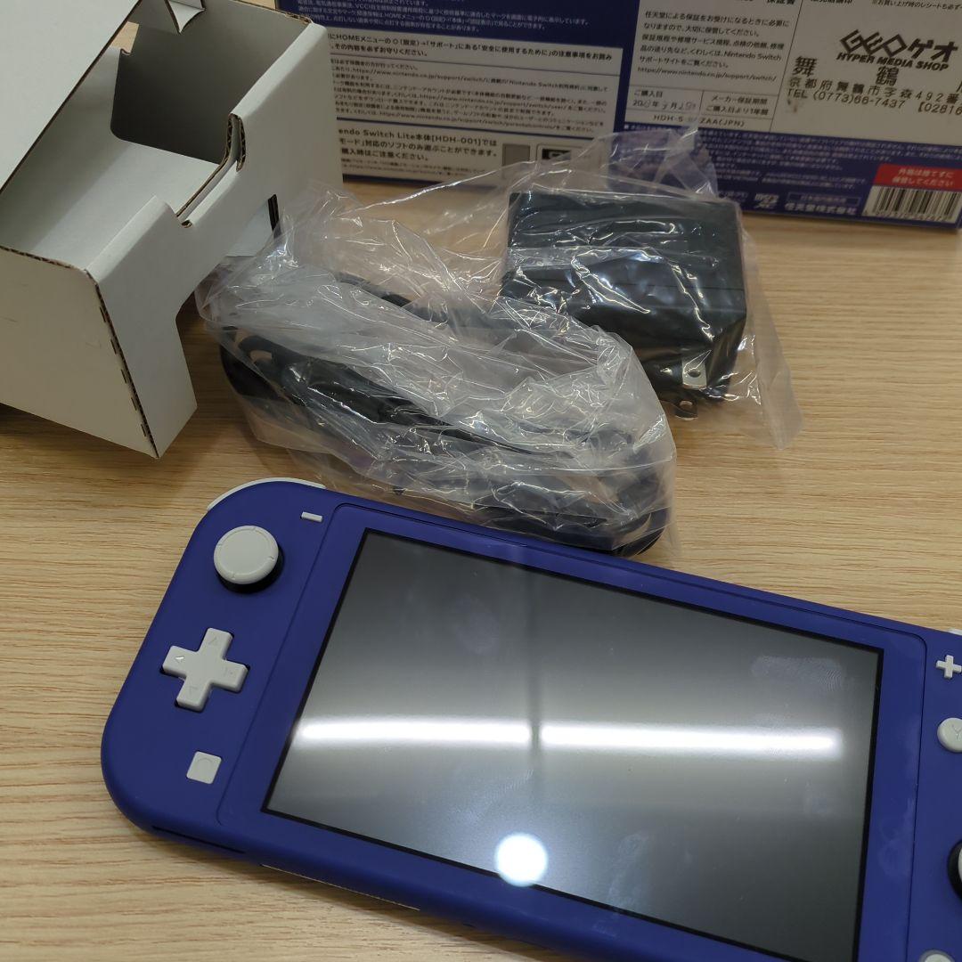 Nintendo Switch Lite｜本体｜ブルー