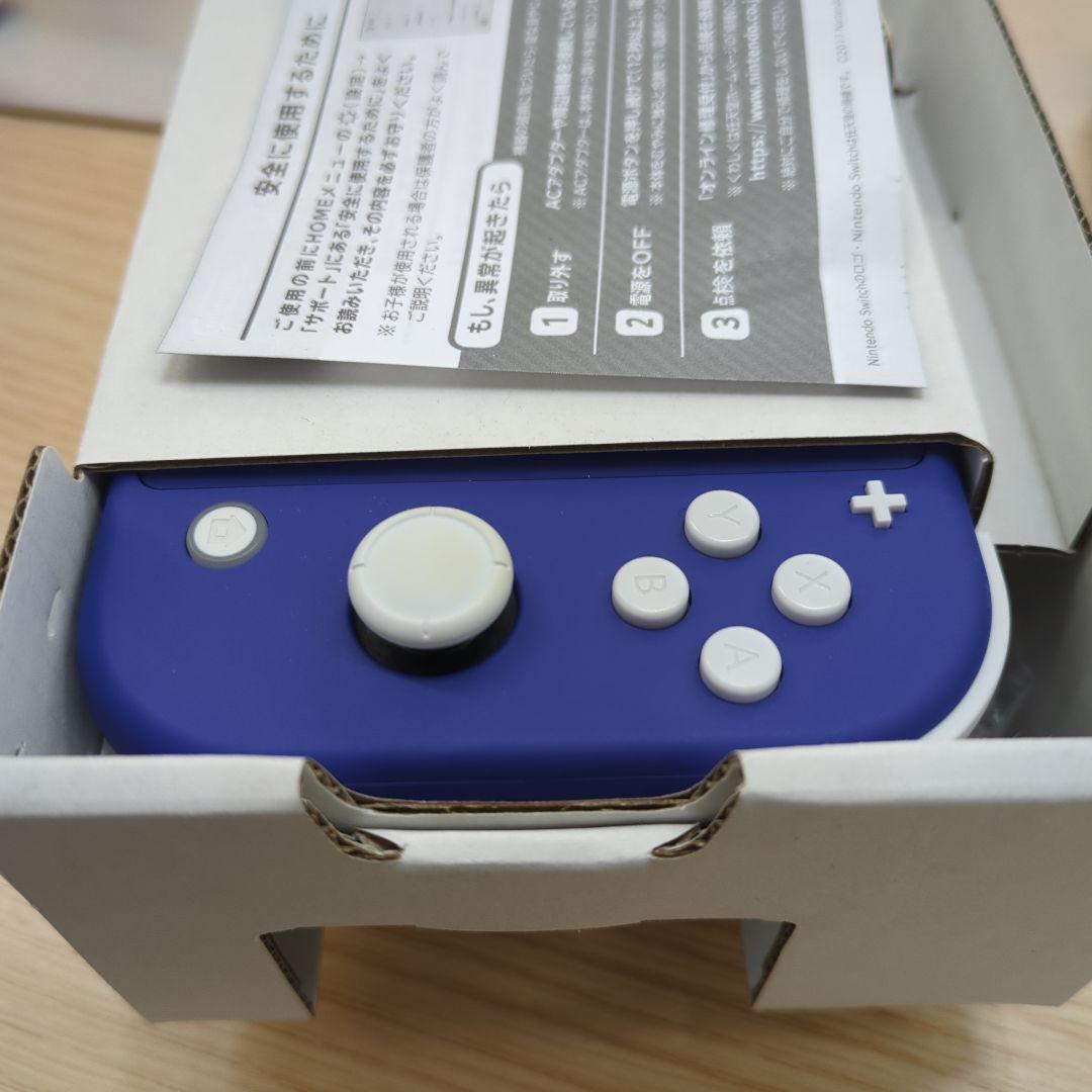 Nintendo Switch Lite｜本体｜ブルー