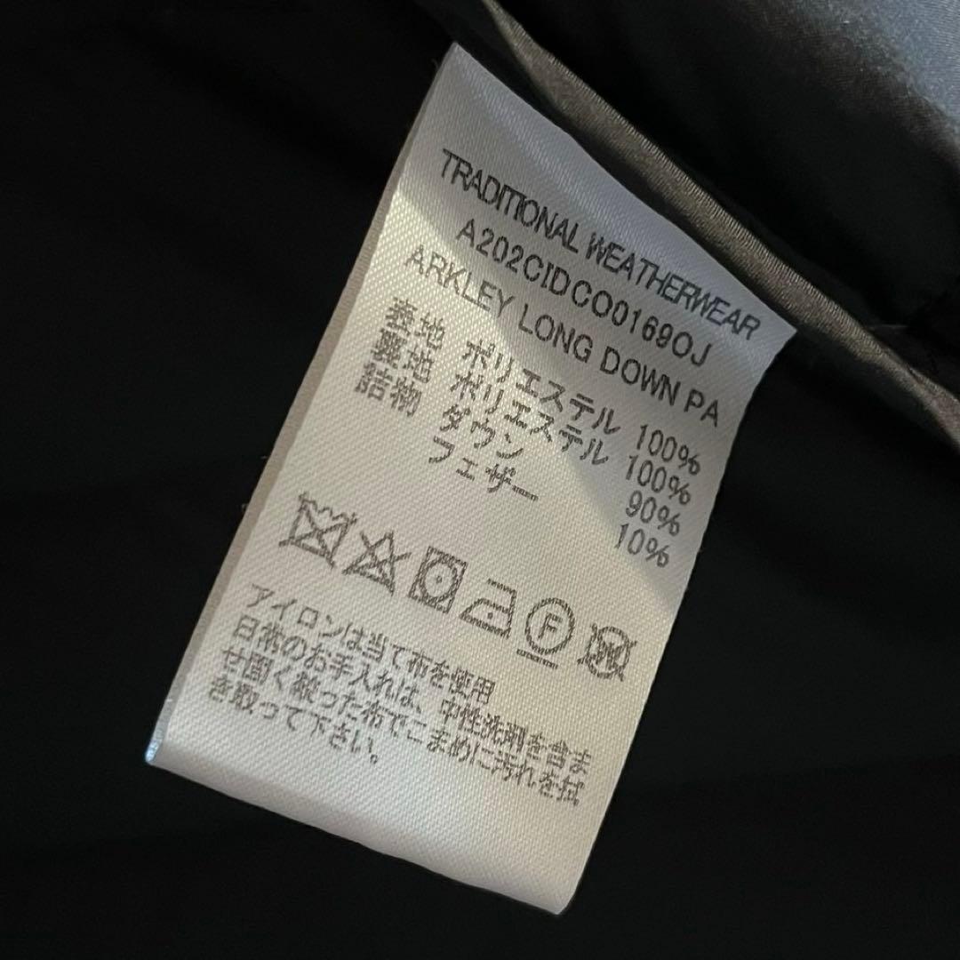 トラディショナル ウェザーウェア アークリー ロングダウン パッカブル 34