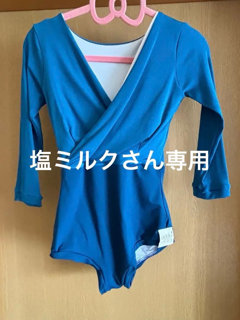 新品未使用品アダルadalu TERESAワンピース水着