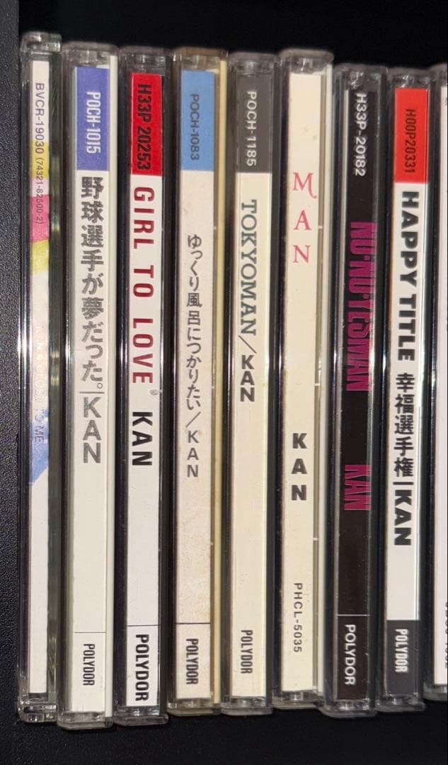 KAN CDアルバム/シングル8枚セット CLOSE TO ME/MAN他