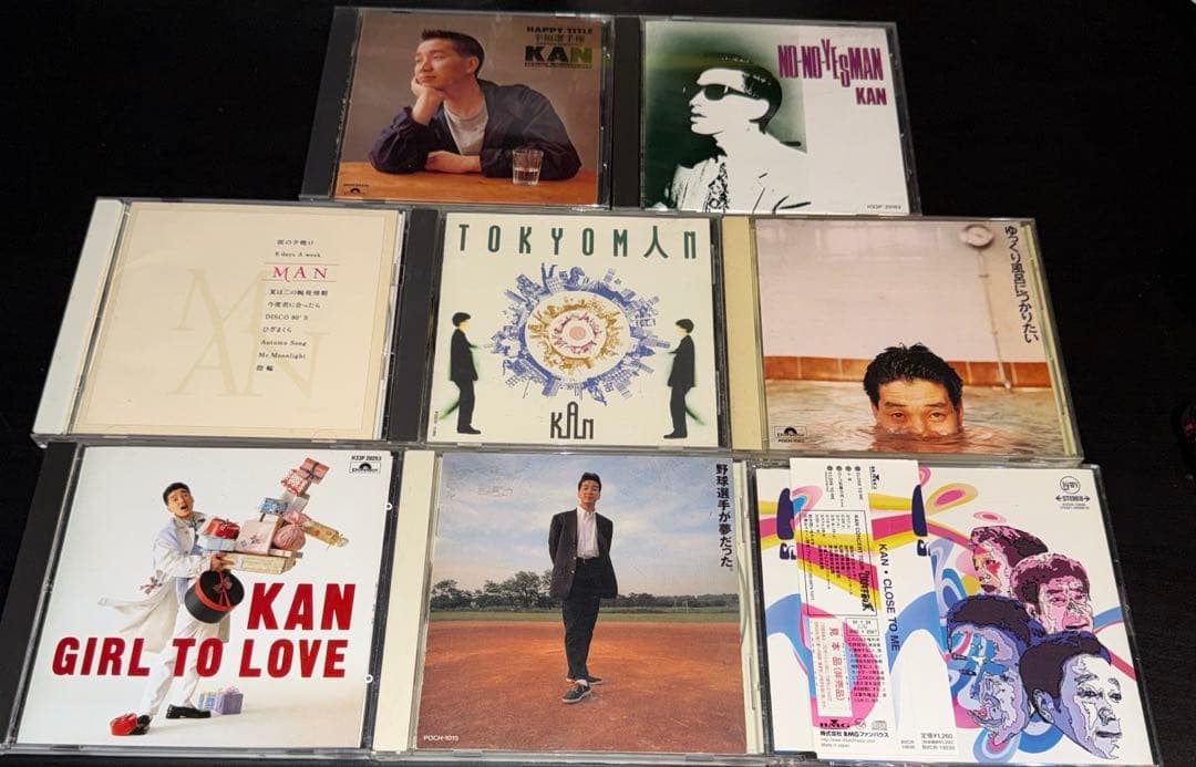 KAN CDアルバム/シングル8枚セット CLOSE TO ME/MAN他