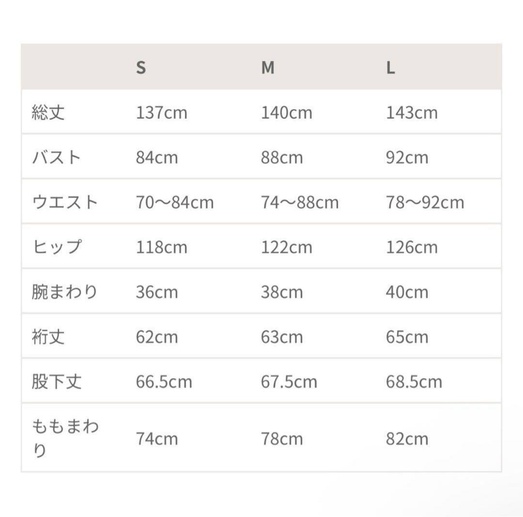 ANDRESD アンドレスド フロッキードットパンツドレス ブラックL