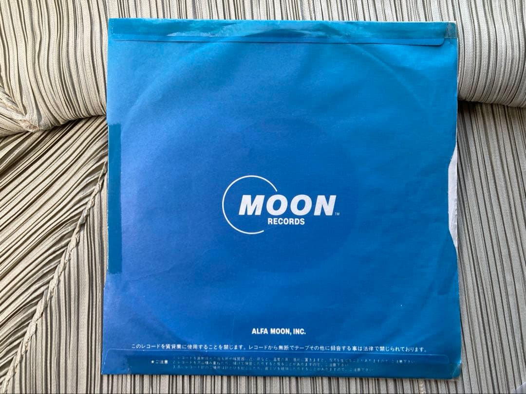 竹内まりや「元気を出して/ OH NO. OH YES」希少プロモ見本盤