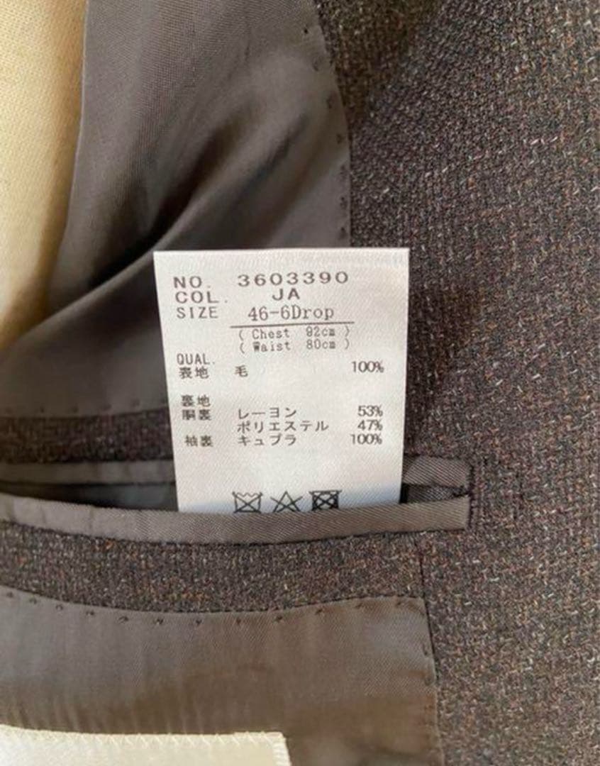 【極美品】ユニバーサルランゲージ　シングルジャケット