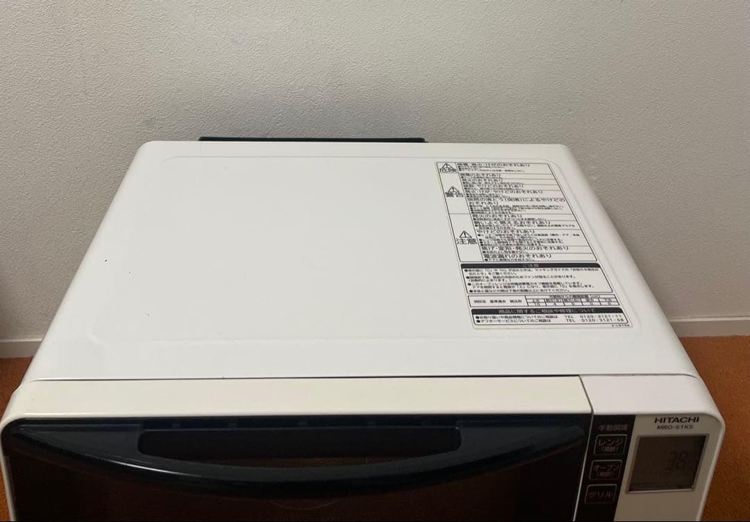 日立 オーブンレンジ 角皿付き 電子レンジ フラット 2018年製