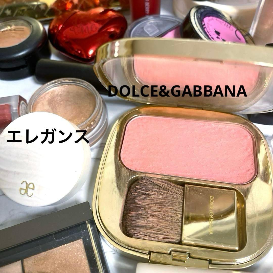 イブサンローラン CHANEL デパコス コスメ まとめ売り