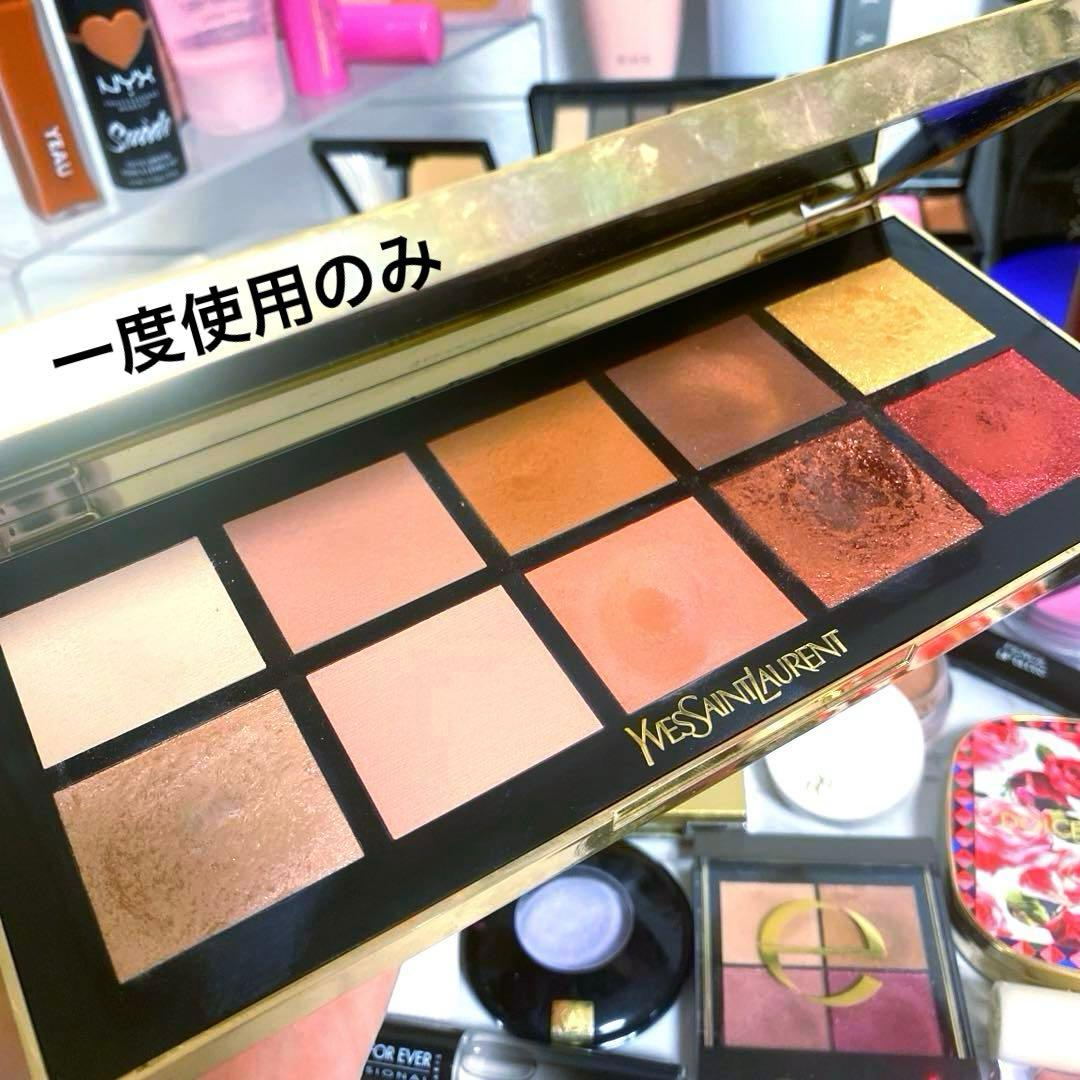 イブサンローラン CHANEL デパコス コスメ まとめ売り