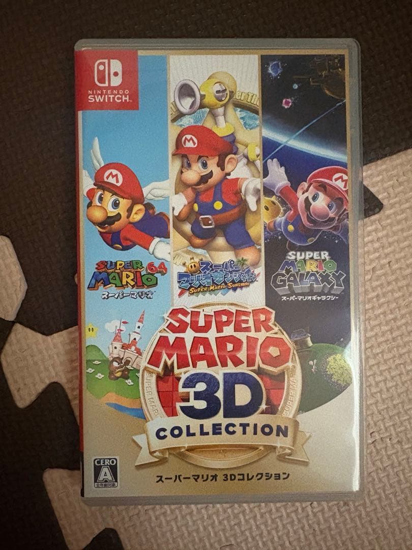 Switch ソフト　スーパーマリオ　3Dコレクション