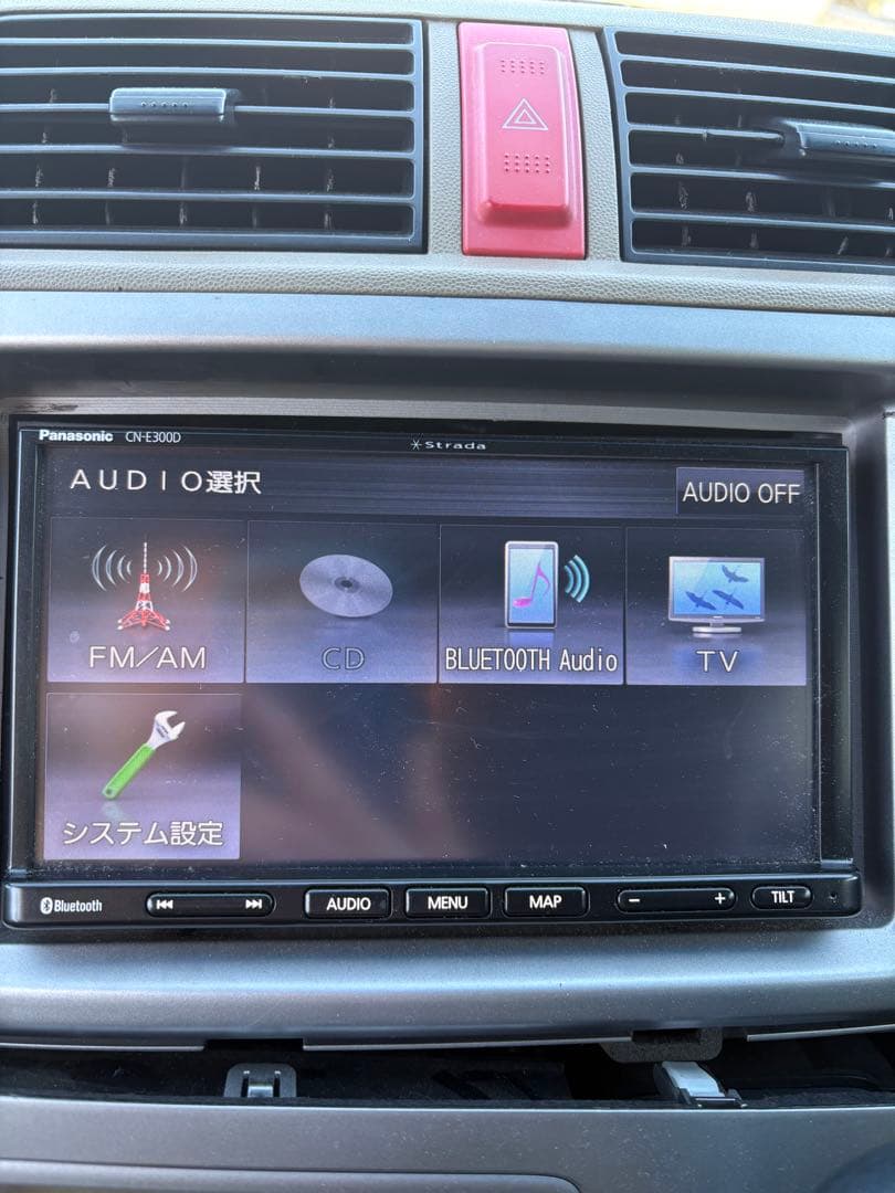 < ETC付き‼️>Panasonic Strada CN-E300D カーナビ