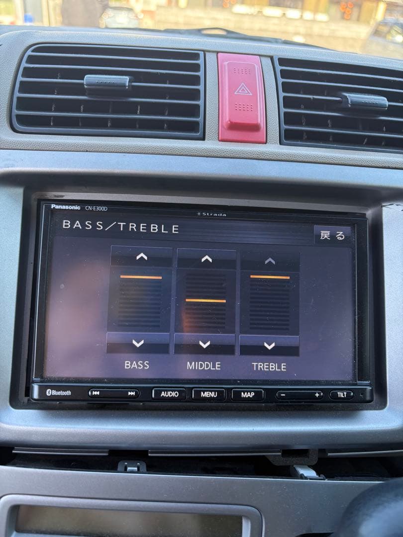 < ETC付き‼️>Panasonic Strada CN-E300D カーナビ