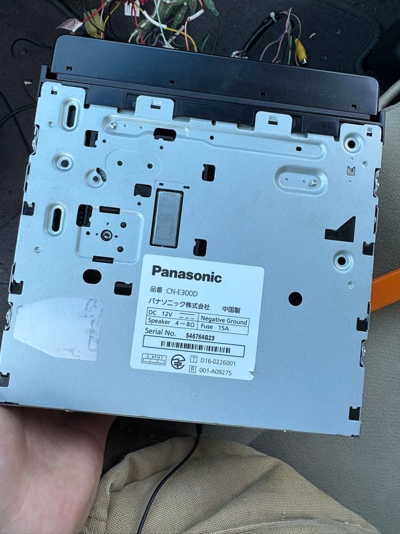 < ETC付き‼️>Panasonic Strada CN-E300D カーナビ