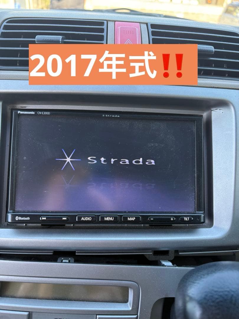 < ETC付き‼️>Panasonic Strada CN-E300D カーナビ