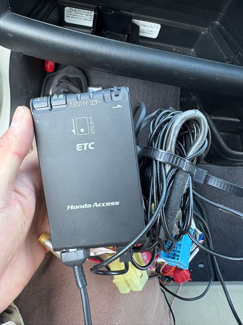 < ETC付き‼️>Panasonic Strada CN-E300D カーナビ