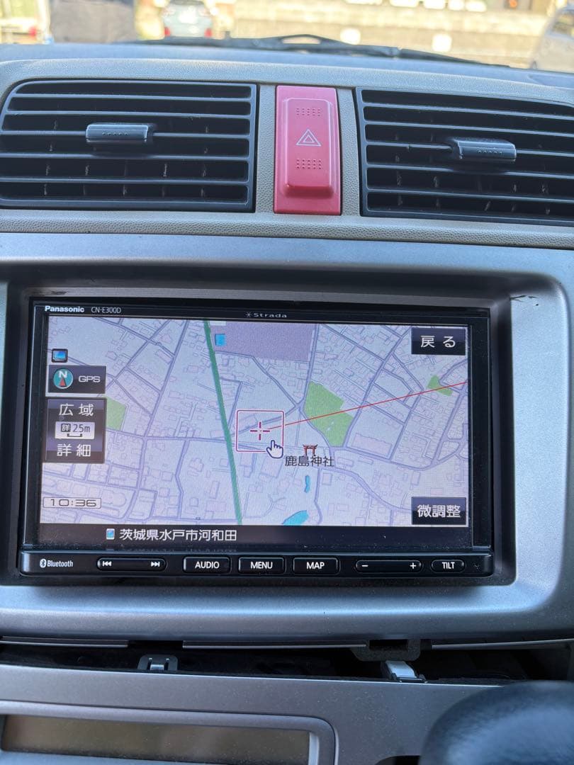 < ETC付き‼️>Panasonic Strada CN-E300D カーナビ