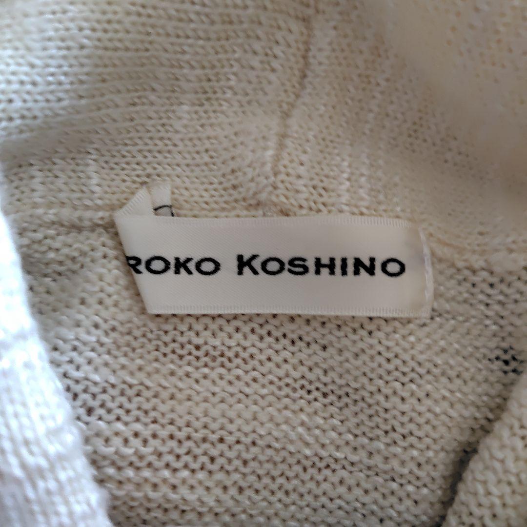 美品★HIROKOKOSHNO★コシノヒロコ★ニットチュニック　38