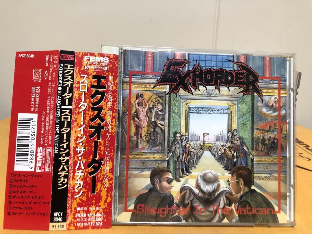 スラッシュ エクスオーダー/スローター・イン・ザ・バチカン APCY-8040
