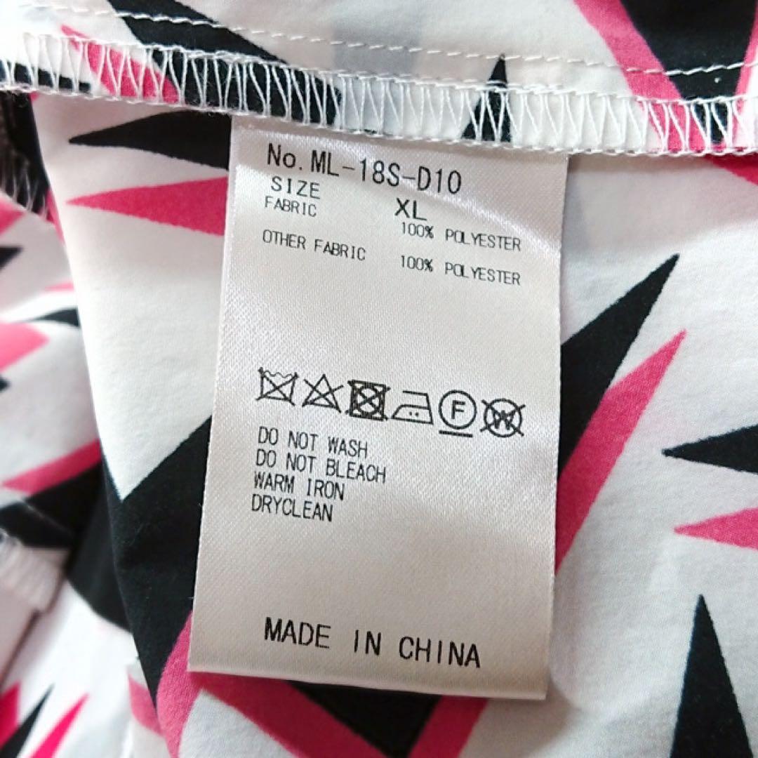 【美品】 マークアンドロナ ナイロンジャケット 総柄 パーカー ゴルフウェア