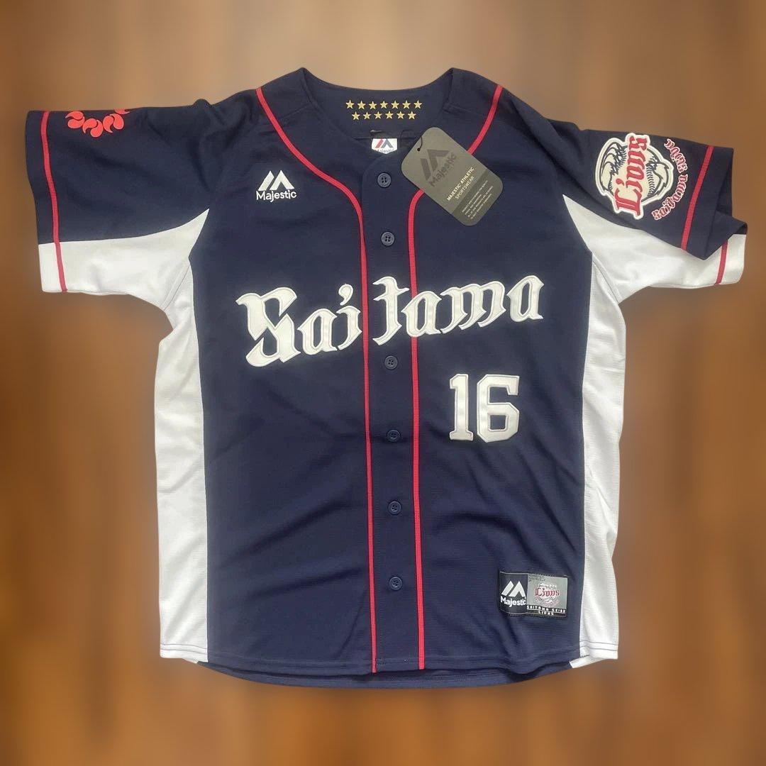 松坂大輔　刺繍ビジターユニフォーム