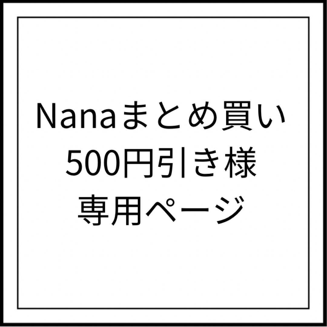 GANNI ベレー帽　ブラック、グレー