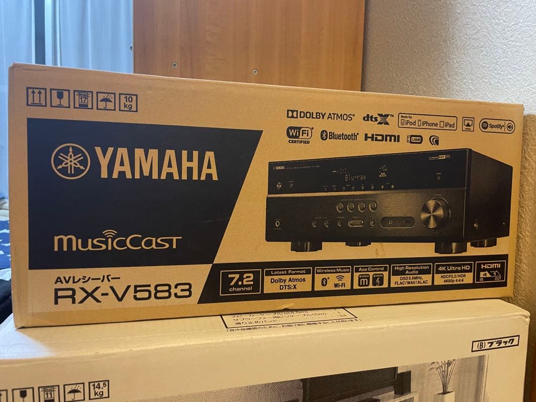 YAMAHA RX-V583 AVレシーバー