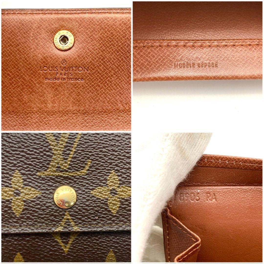 ルイヴィトン モノグラム ポルトモネプラ ケース 小銭入れ 71221