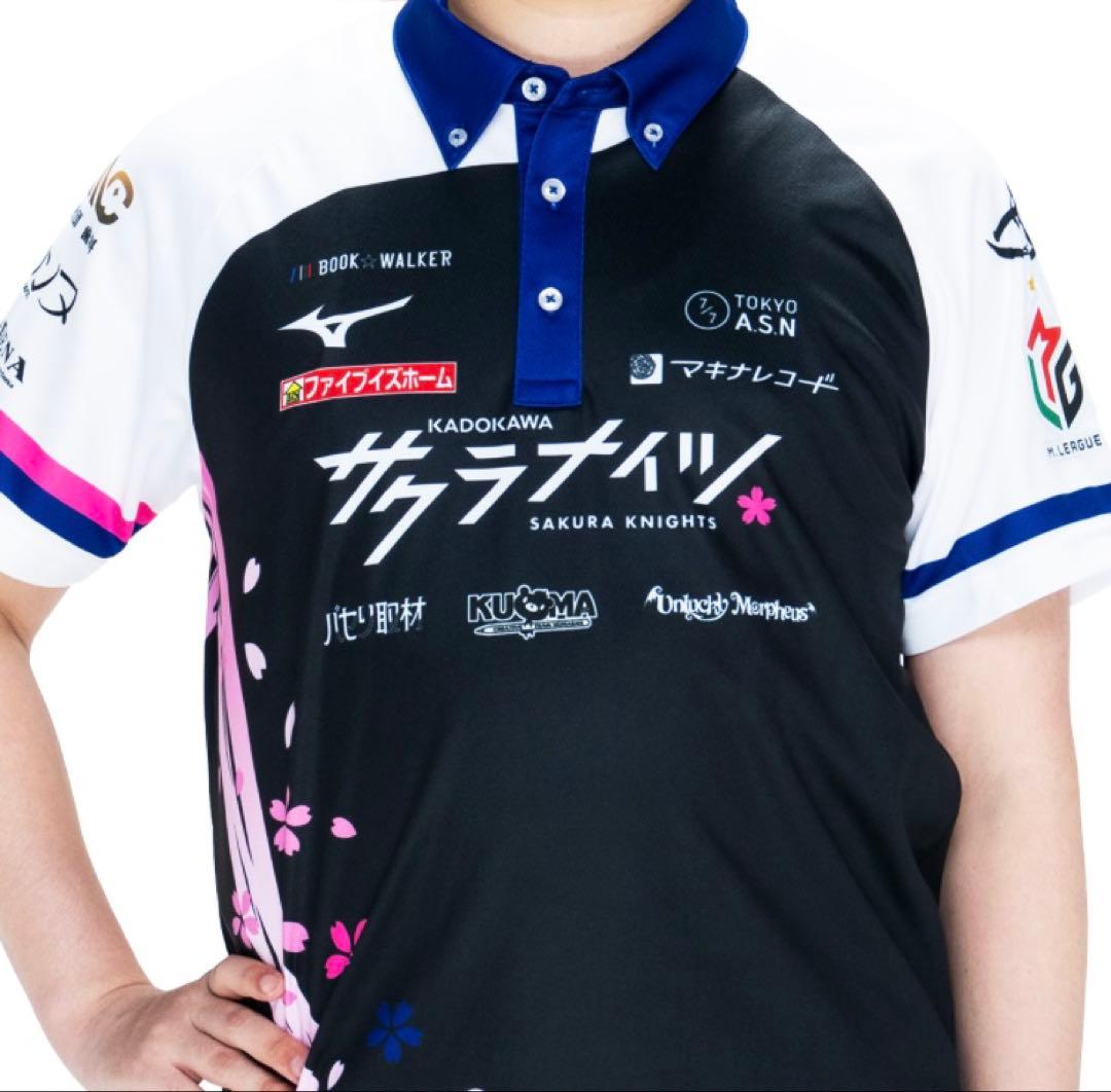 Mリーグ　レプリカユニフォーム　KADOKAWAサクラナイツ　岡田紗佳