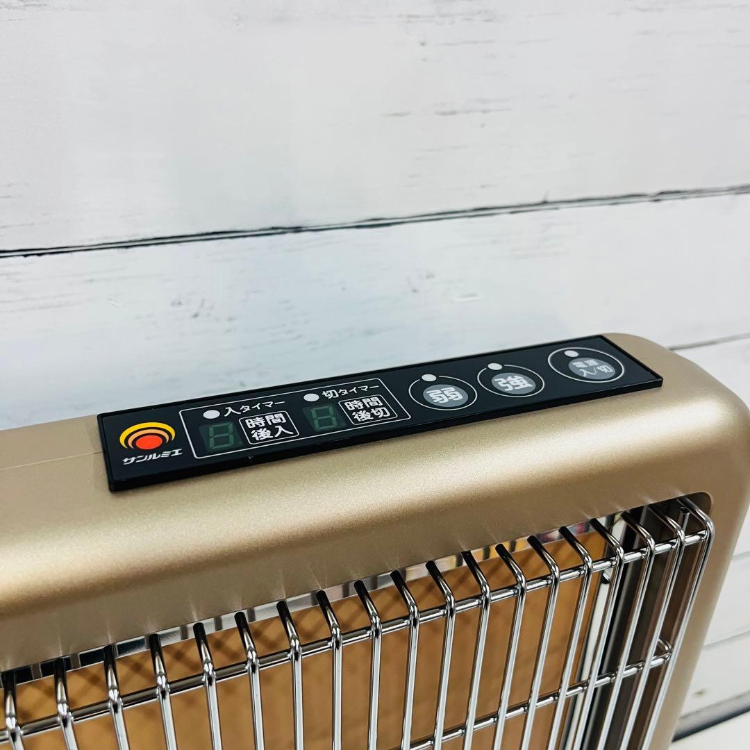 K2109 サンルミエ タイマー付き E800L-TM3