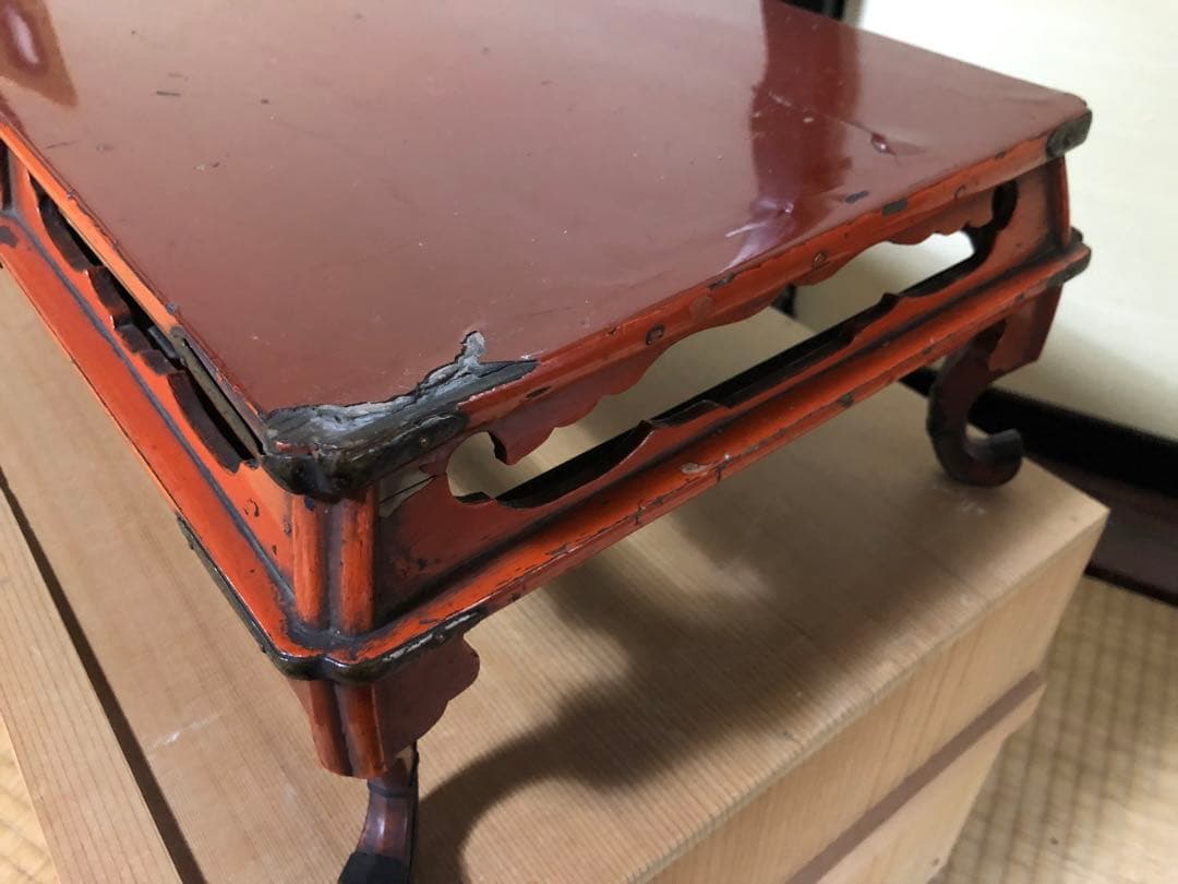 時代漆の春日卓 検経卓文机