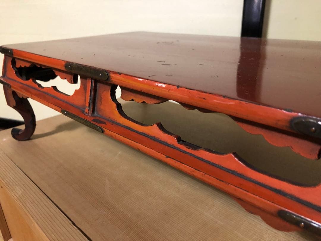 時代漆の春日卓 検経卓文机