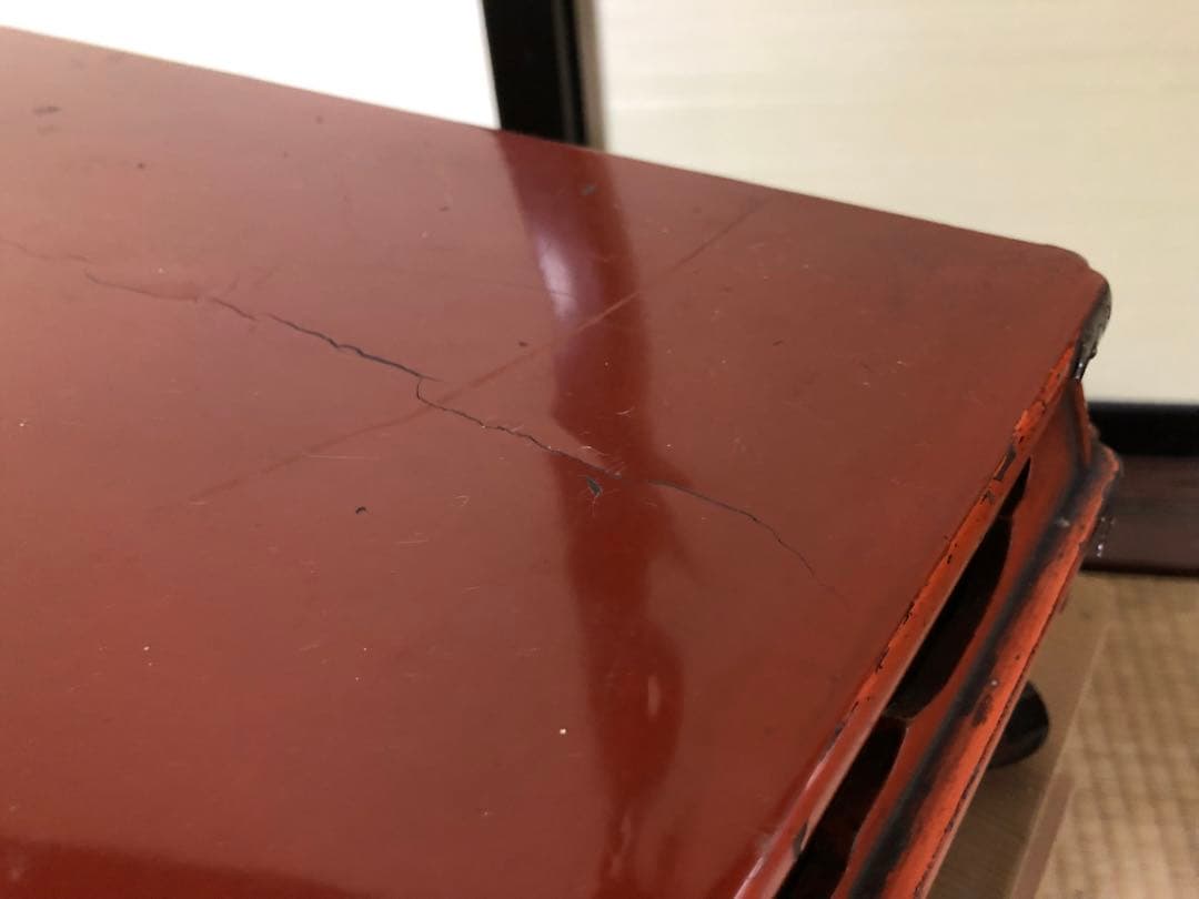 時代漆の春日卓 検経卓文机