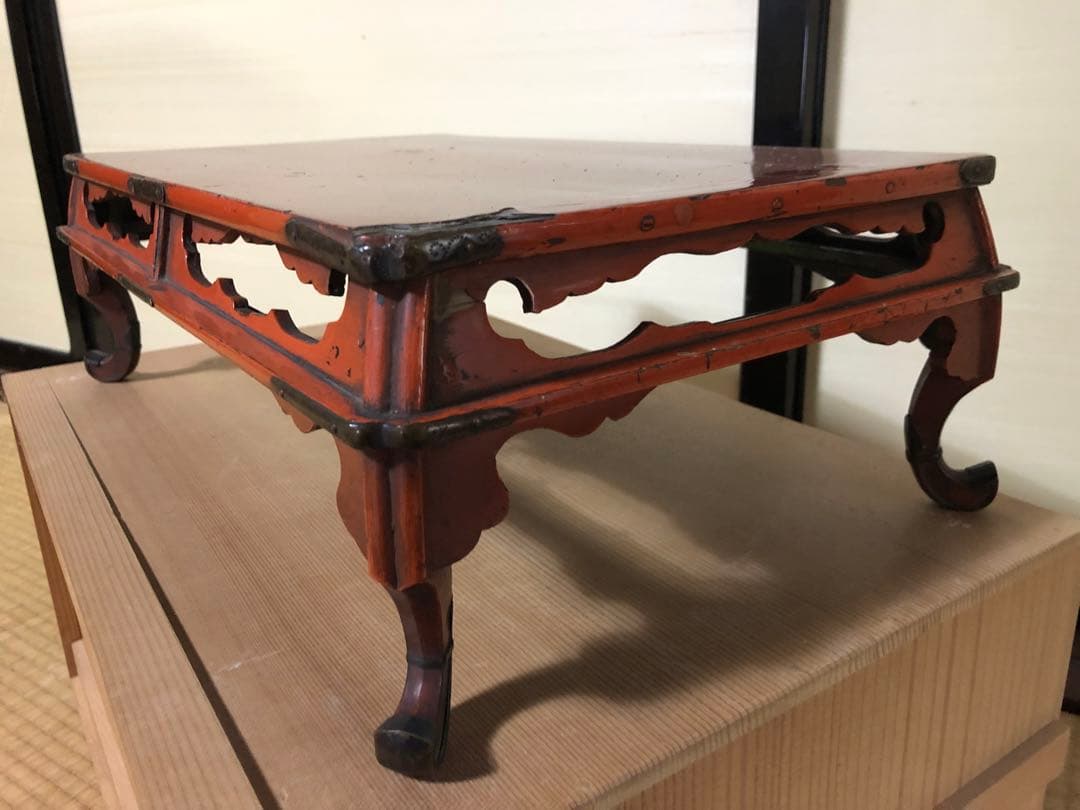 時代漆の春日卓 検経卓文机