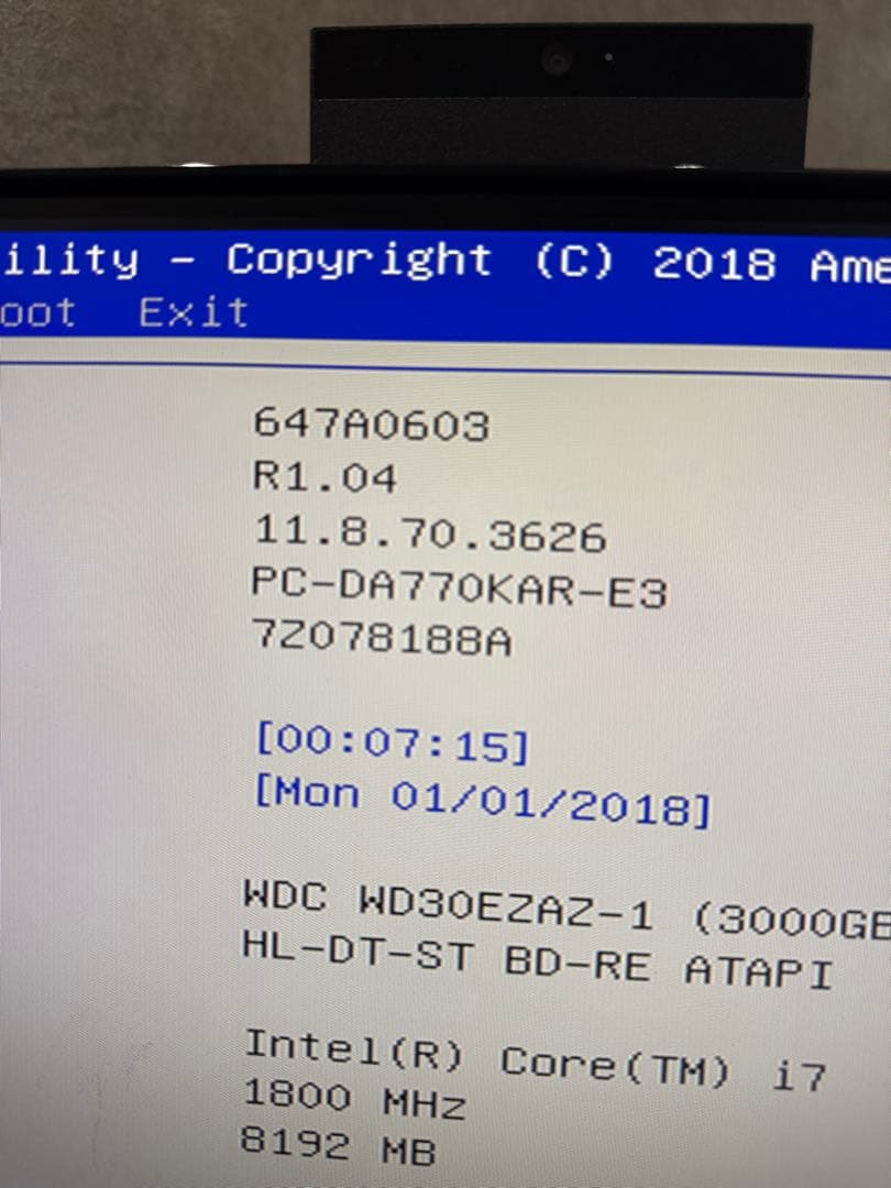 NEC 一体型PC Core i7 初期化済み