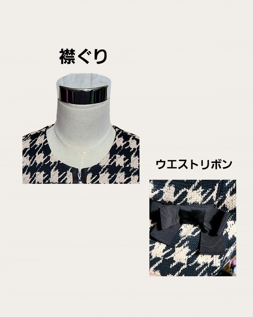 お値下げしました。エムズグレイシーダブルジップジャケット