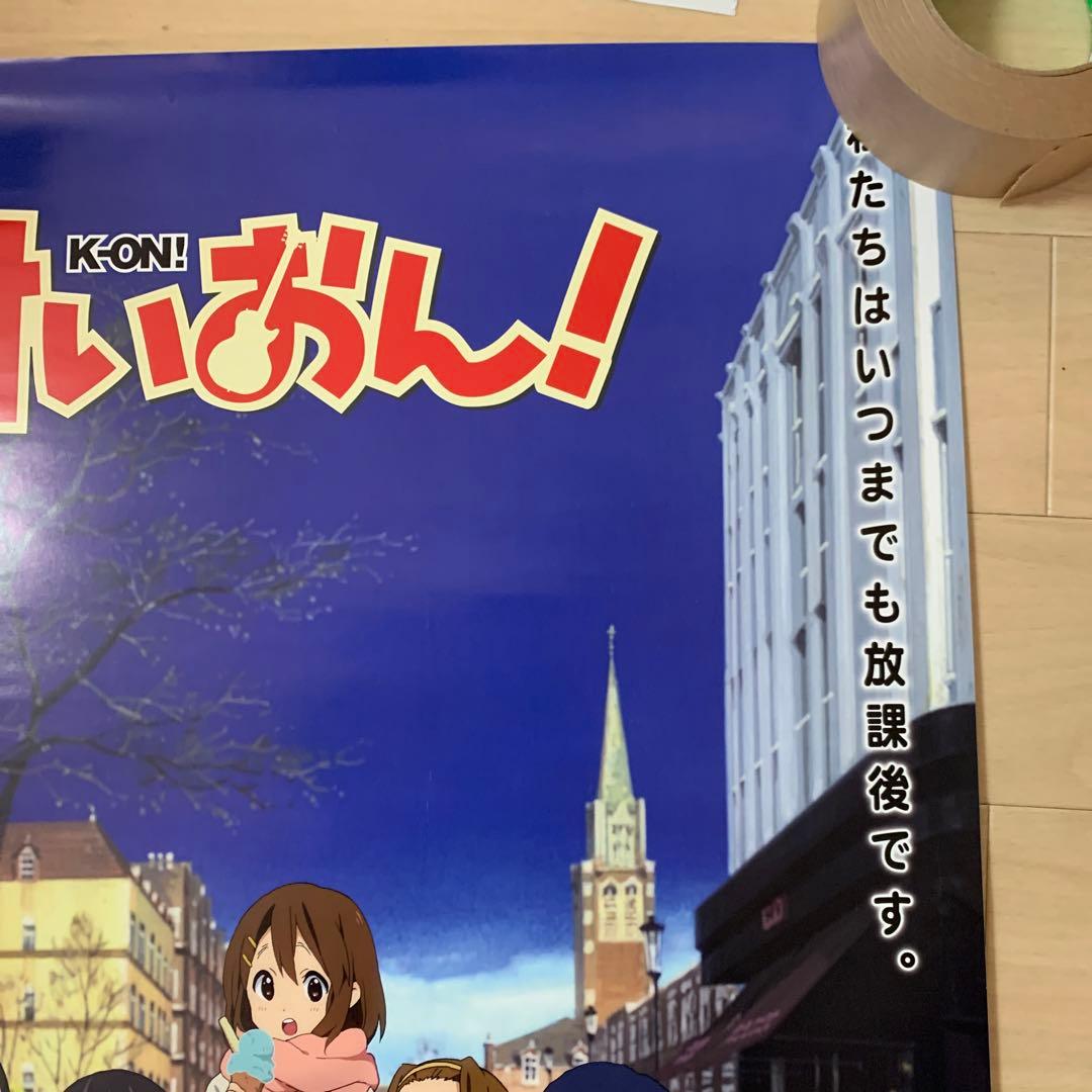 映画 けいおん! 放課後ティータイム B2 販促ポスター